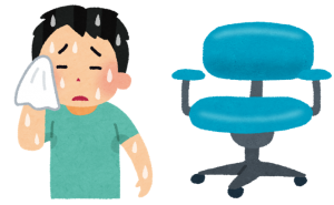 takann